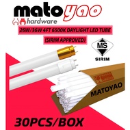 (30PCS/BOX) 26W/36W 4FT T8 6500K DAYLIGHT SIRIM LED TUBE/LAMPU LED PANJANG/MENTOL T8 LED RUMAH
