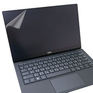 [Ezstick] DELL XPS 13 7390 P82G Electrostatic Laptop Screen Sticker|Mirror/Matte Optional