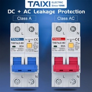 Class A Type DC Pulsation 20A 25A 32A 40A RCBO RCCB Battery Car Charging Protection Leakage Circuit Breaker RCD Protector 30mA