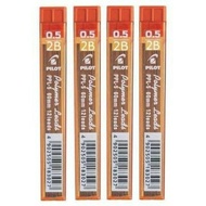Pilot Mechanical Pencil Lead 0.5mm 2B Pilot PPL-5 Lead Pencil/