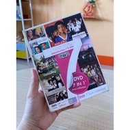 Second-Hand DVD 7in1 love collection 6 Romantic Movies And 1 Awards Of 7 Years Of Anniversary GTH.