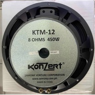 Konzert  KTM-12  12'' PA Subwoofer  ( 450 watts )