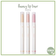 [FEEV] Bouncy Lip Liner 3color 1.2g