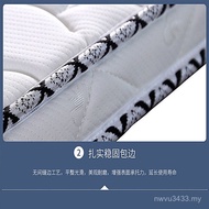 Mattress Natural 1.2 Winter Latex Spine Protection Coconut Palm Rice Household Hardened 1.8m1.5 Palm