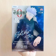 全新現貨 FuRyu 咒術迴戰 呪術回戰 電影劇場版 前傳 0 五條悟 五条悟 5t5 老師 繃帶 壓杯麵泡面 景品 報 figure人型比例模型公仔擺件