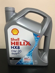 น้ำมันเครื่อง เบนซิน Shell helix HX8 Fully synthetic สังเคราะห์ 100% 0w-20 ขนาด 3 ลิตร