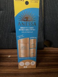 Anessa 防曬套裝全新（購自Watsons有單）