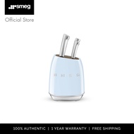 SMEG Knife Block Set
