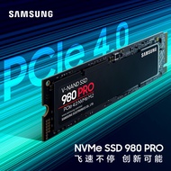 Samsung 980 1TB
