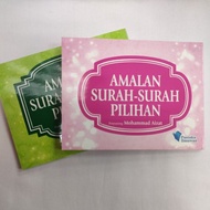 Selected Surah Practices (Juz Amma@ Juzuk 30) Random Color