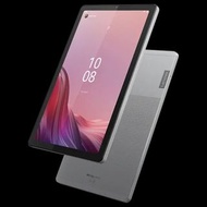(100%全新 原價$1498) Lenovo Tab M9 64GB LTE (9″ MTK) 