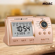 [ Azan Alarm Clock Snooze Temperature Father's Day Gift Decoration Digital Prayer Alarm Azan Alarm Table Clock
