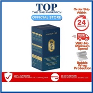 [TOP] MASTER URI 猫须草 + 西藏虫草 5g × 15 Sachets - 有效天然降尿酸/补肾护肾/消炎止痛/降低血糖/减少夜尿/尿泡/降低血糖