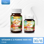 [ โปรคุ้มกัน ] REALELIXI Vitamin C 3Forms 1000 mg. plus Citrus Bioflavonoids บรรจุ 30 เม็ด + REALELI