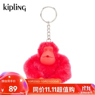 Kipling男女2024秋冬新款可爱猴子挂件|MONKEYCLIP M 粉色猴子