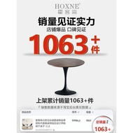 Designer Dining Table Chair Negotiation Table Tulip Round Table Walnut Cafe Nordic A10L Face Hawkers
