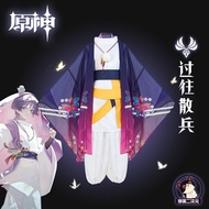 Genshin Impact Cosplay Costume Wanderer Past Wanderer Cosplay Game Anime Role Play Cosplay Outfit Se