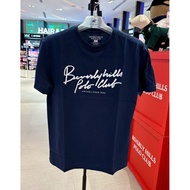 Beverly Hills Polo Club Classic Bear Short Sleeve Polo Shirt