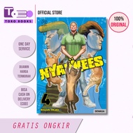 Akasha : Ninkees 04 - Atsushi Okada