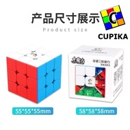 Yuxin Little Magic Magnet 3X3 Cube Puzzle StickerlessOriginal