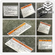 Applicable to DIO18 issue/DIO28 issue/DIO4 issue/DIO5 issue Japanese decal warning sticker labeling