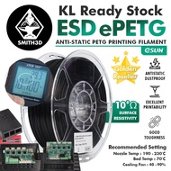 eSun ESD PETG Filament 1.75mm 1kg, Antistatic Filament Dustproof, 3D Printing ESD Filament Anti Stat