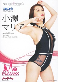 【小人物繪舘】*缺貨*PLAMAX Naked Angel 1/20 小澤瑪麗亞 女優3D掃描組裝模型