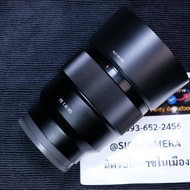Sony FE 85mm f1.8 (SEL85F18) (Second Hand)