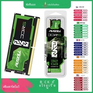 DDR5หน่วยความจำหน่วยความจำ16GB 8GB 32GB 1.1V 262-PIN PC4โน้ตบุ๊ค4800MHz 5200MHz 5600MHz สำหรับแล็ปท็