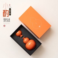 Wine Set White Wine Sake Yellow Wine Special Wine Set Small Set Window Gourd Wine Jug Wine Glass Who