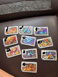 Pokémon gaole