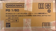 Bandai PG 1/60 RX-0[N] 獨角獸鋼彈2號機 報喪女妖 諾恩
