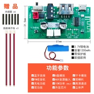 Màn Hình Bluetooth Long Strip Amplifier Module 10W Power Receiver DIY Double Speaker 3.7V Màn Hình L