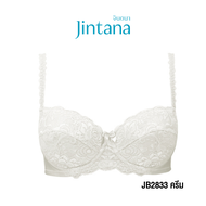 Jintana เสื้อชั้นใน (เสริมโครง) รุ่น Basic Bra รหัส JB2833 สีขาว