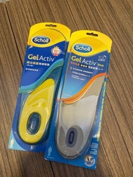scholl 鞋墊 強力吸引鞋墊 Scholl 爽健 Gel Activ 彈力吸震健康鞋墊 (一對) - 男士款 | 腳跟/膝蓋/腳踝吸震 | 足弓/腳跟支撐 | 鞋墊尺寸自由剪裁