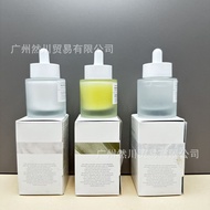 Korea SKIN1004 Centella Asiatica 10% Multi-Peptide Moisturizing 02% Retinol Essence Solution IO2G