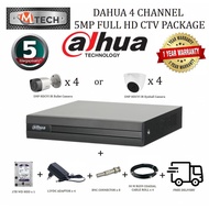 DAHUA 5MP FULL HD 4 CHANNEL HDCVI CCTV PACKAGE