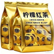Lemon Black Tea Yunnan Alpine Dian Black Tea 2026 New Tea Strong Fragrant Lemon Tea Fruit Tea Cold B