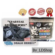 🔥Daiso Ready Stock🔥100%Original CHARCOAL Daiso Dehumidifier (Moisture)