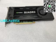【小楊嚴選】原裝QUADRO k4000顯卡3G DDR5專業圖形 繪圖卡 設計 3D 渲染