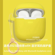 2023 Upgraded Version Baseus w04 Protective Case Suitable for Baseus Baseus w04 Bluetooth Earphone P