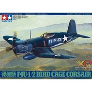 [Tamiya] 1/48 : F4U-12 Birdcage Corsair (TA 61046)