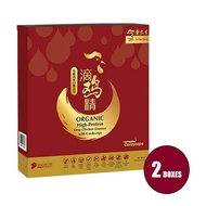 Eu Yan Sang Bundle of 2 Organic High Protein Drip Chicken Essence with Cordyceps (6 sachets x 2 boxe