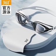 Myopia Swimming Goggles HD Anti-Fog Waterproof Swimming Goggles Myopia Swimming Goggles Female Belt 