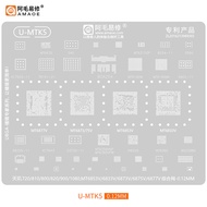 Amaoe U-MTK5 BGA Reballing Stencil Tin for MTK CPU MT6833V MT6853V MT6873 MT6875V MT6877V MT6190W MT