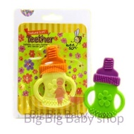 Beeson Natural Soft Teether