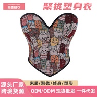 Tube Top Push-up Shapewear Graffiti Cat Color Pattern Ladies Shaper Top Wind Corset Manufacturer Clo