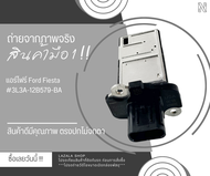 แอร์โฟร์ ฟอร์ด เฟียต้า #3L3A-12B579-BA
