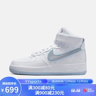 yysports 耐克Nike女鞋Air Force 1 High空军一号高帮休闲板鞋 FB1865-101 36.5