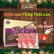 1 BOX OF TICKY Cake Sticks 12 bags x 13 boxes 18g imported from Thailand LooLii House